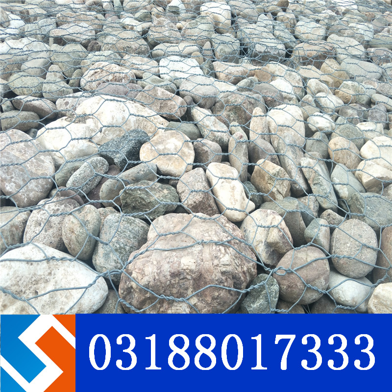 S203線零點(diǎn)至內(nèi)蒙古阿爾山市段格賓網(wǎng)山坡防護(hù) S203線零點(diǎn)至內(nèi)蒙古阿爾山市段格賓網(wǎng)山坡防護(hù)