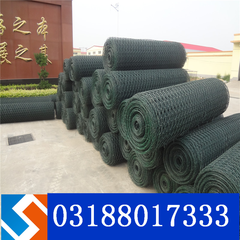 石家莊滹沱河格賓石籠治理工程 石家莊滹沱河格賓石籠治理工程